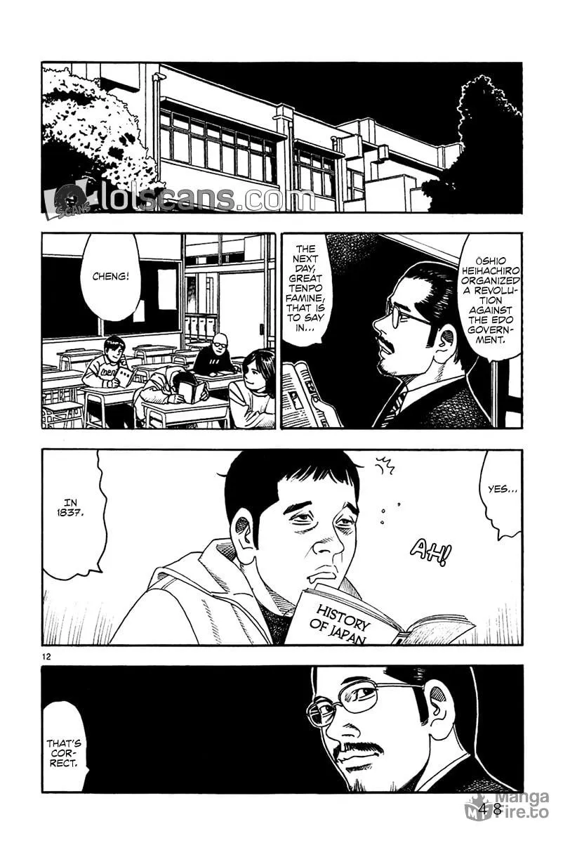 Read Night Patrol Sensei chapter 21 image 14 on Lezhin