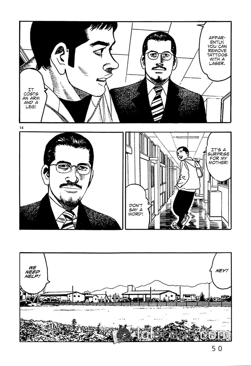 Read Night Patrol Sensei chapter 21 image 16 on Lezhin