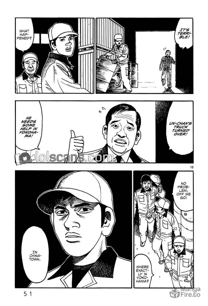 Read Night Patrol Sensei chapter 21 image 17 on Lezhin