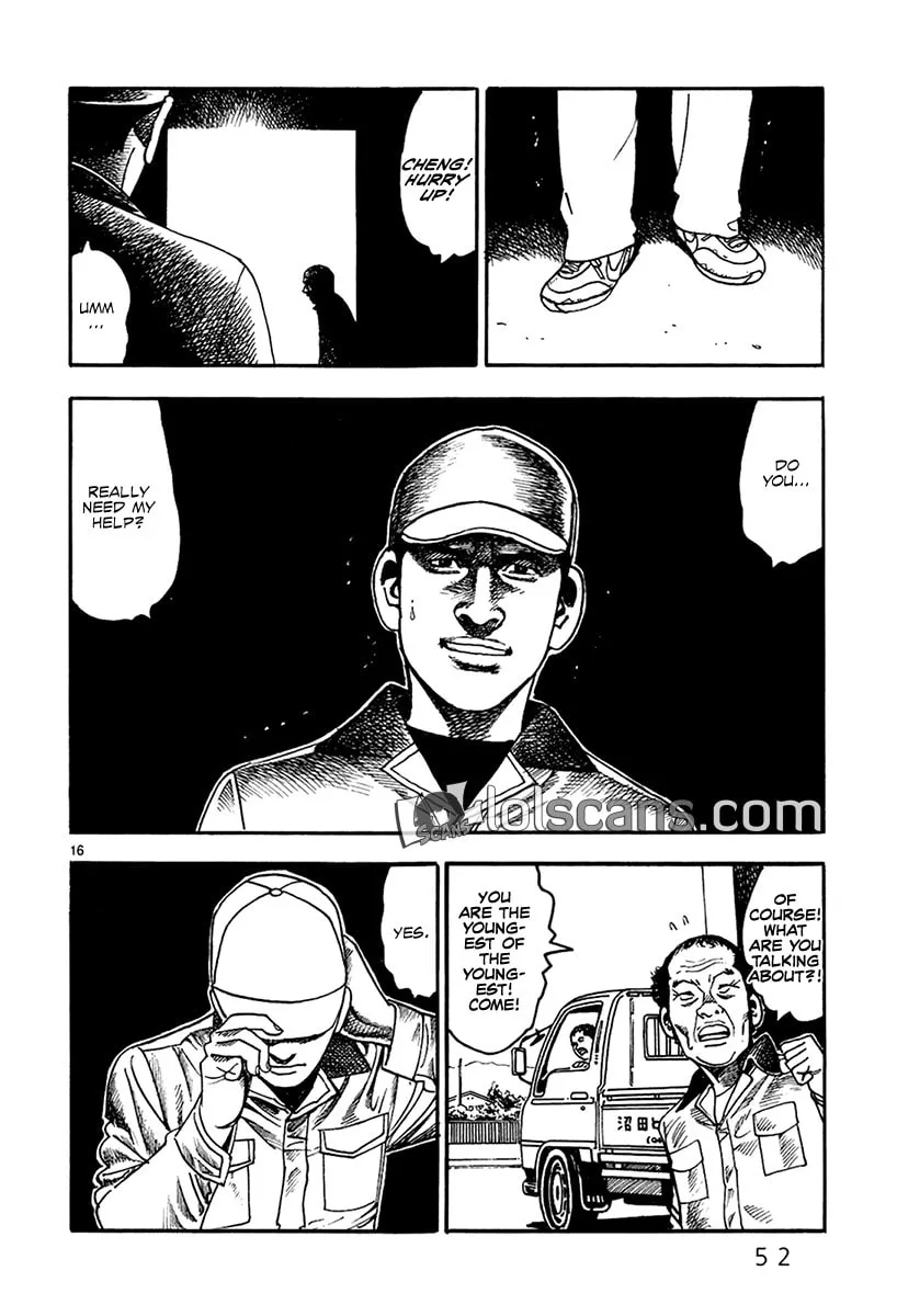 Read Night Patrol Sensei chapter 21 image 18 on Lezhin