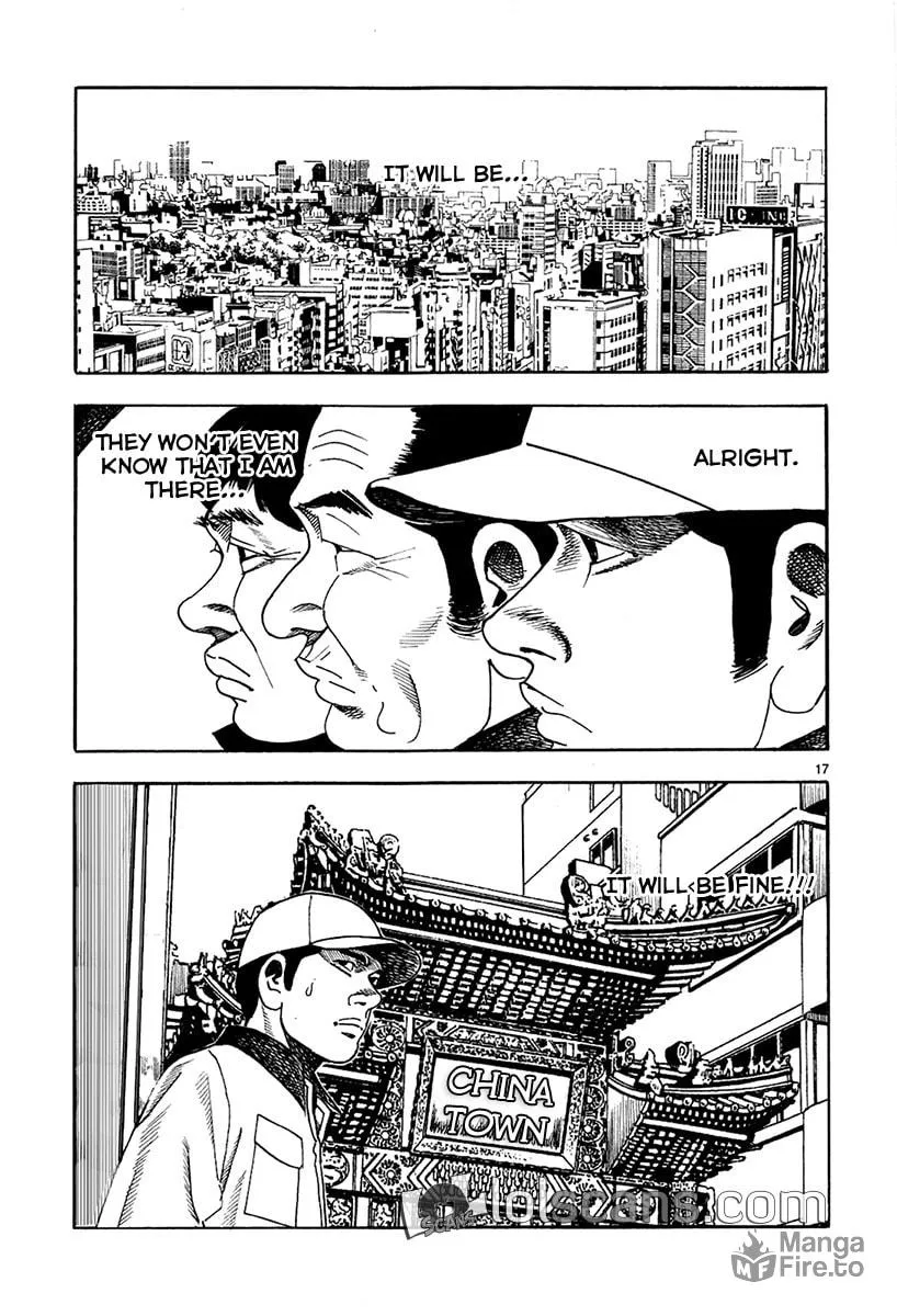 Read Night Patrol Sensei chapter 21 image 19 on Lezhin