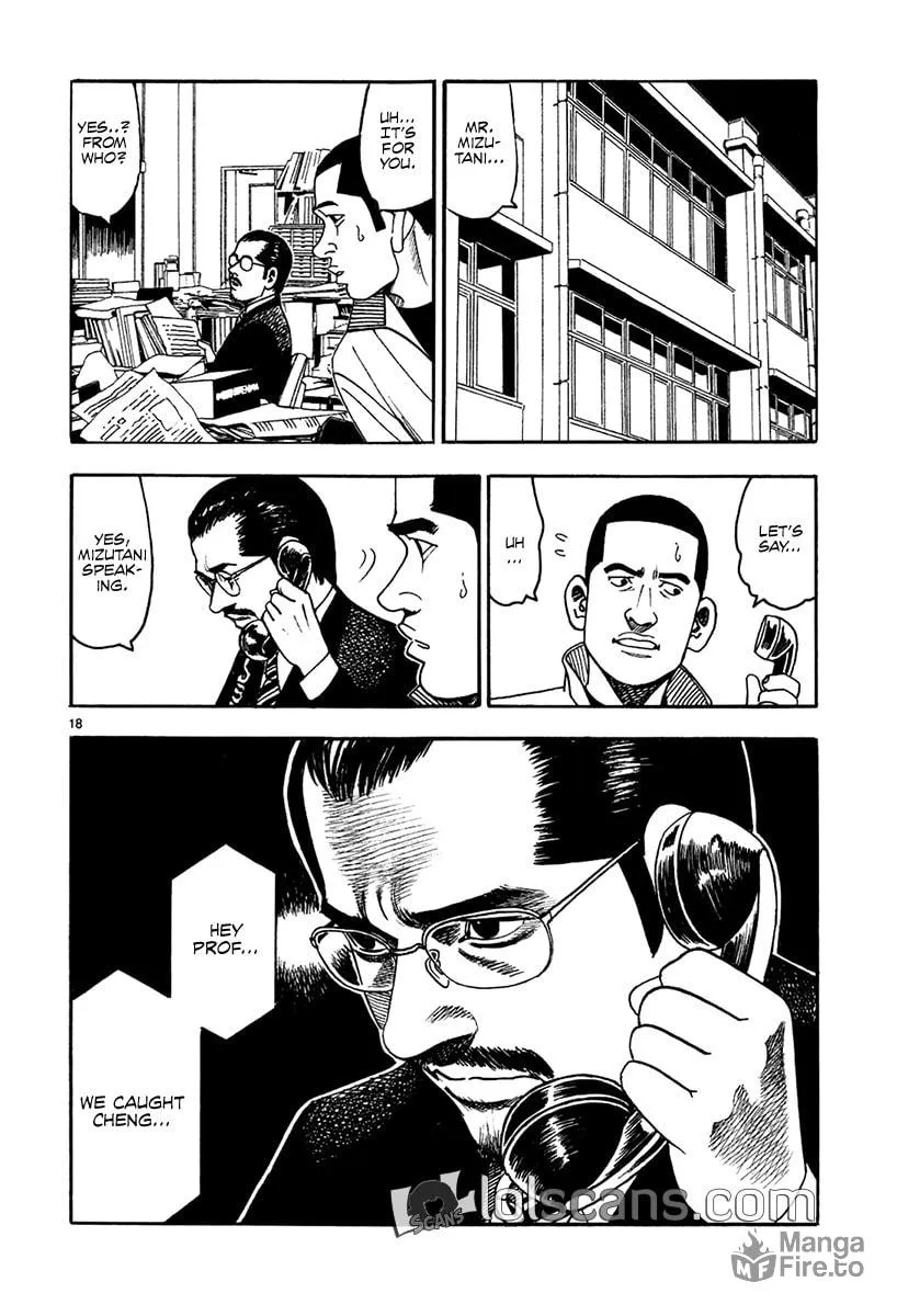 Read Night Patrol Sensei chapter 21 image 20 on Lezhin