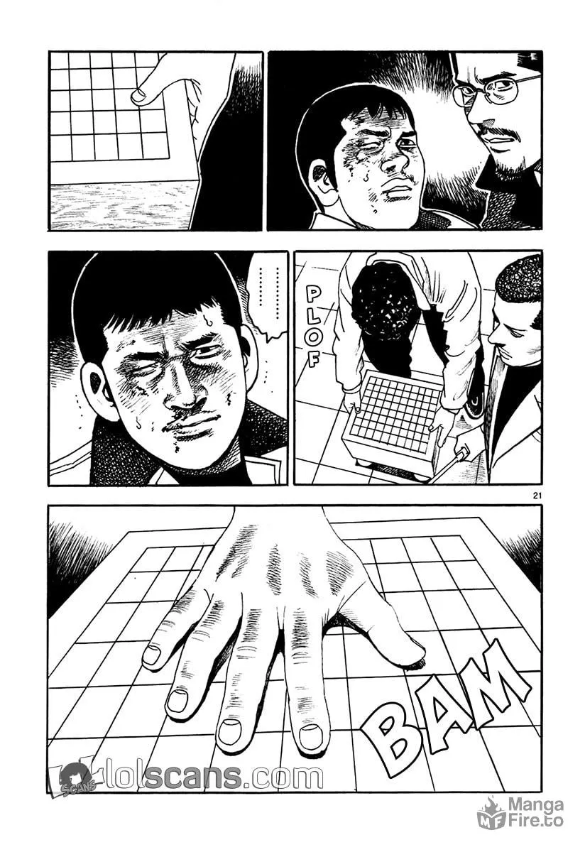 Read Night Patrol Sensei chapter 21 image 23 on Lezhin