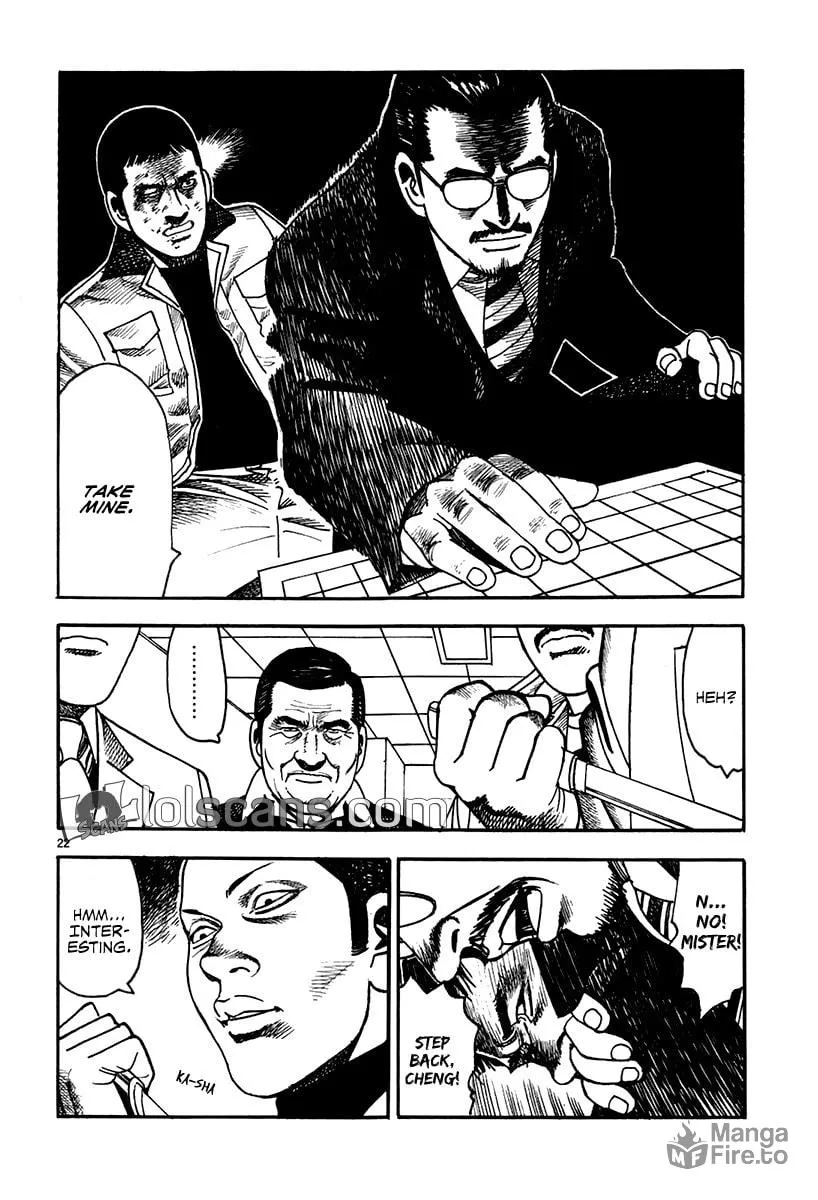 Read Night Patrol Sensei chapter 21 image 24 on Lezhin