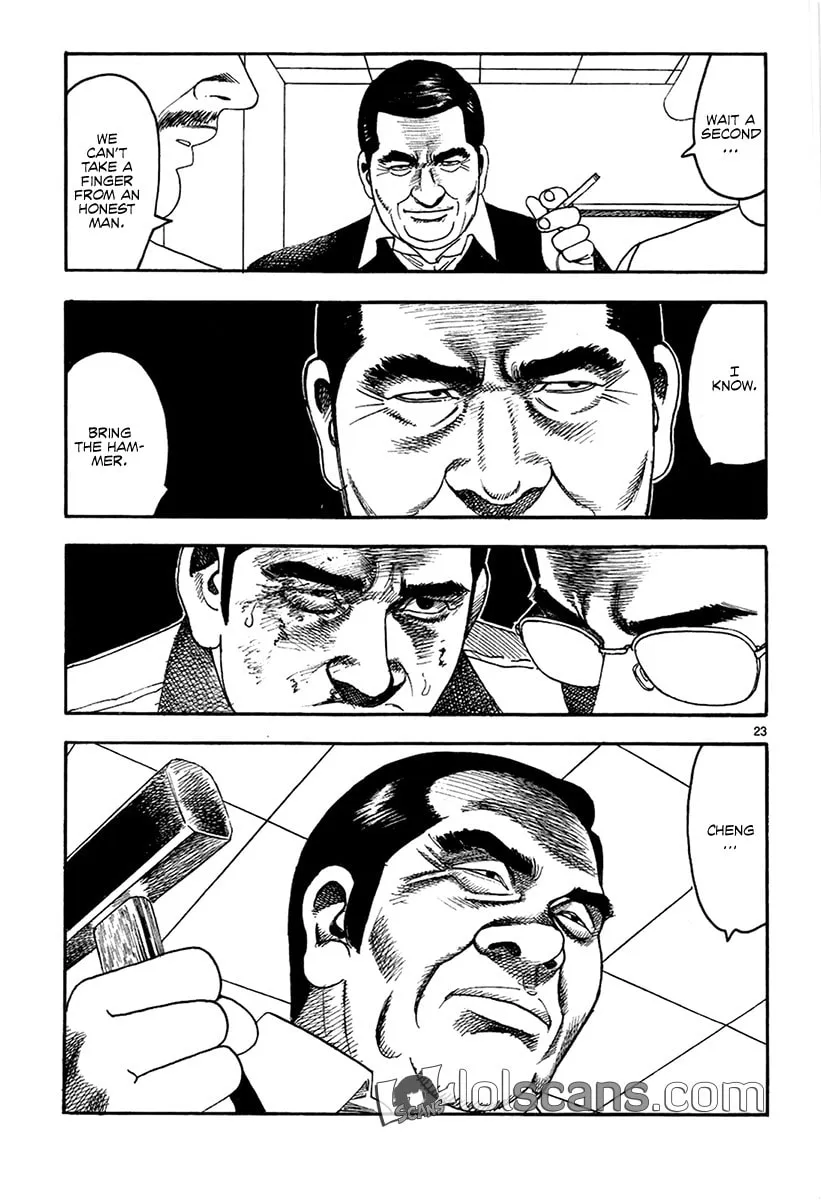 Read Night Patrol Sensei chapter 21 image 25 on Lezhin