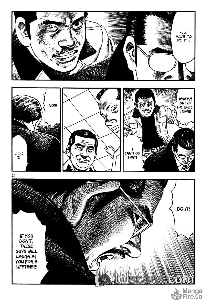 Read Night Patrol Sensei chapter 21 image 26 on Lezhin