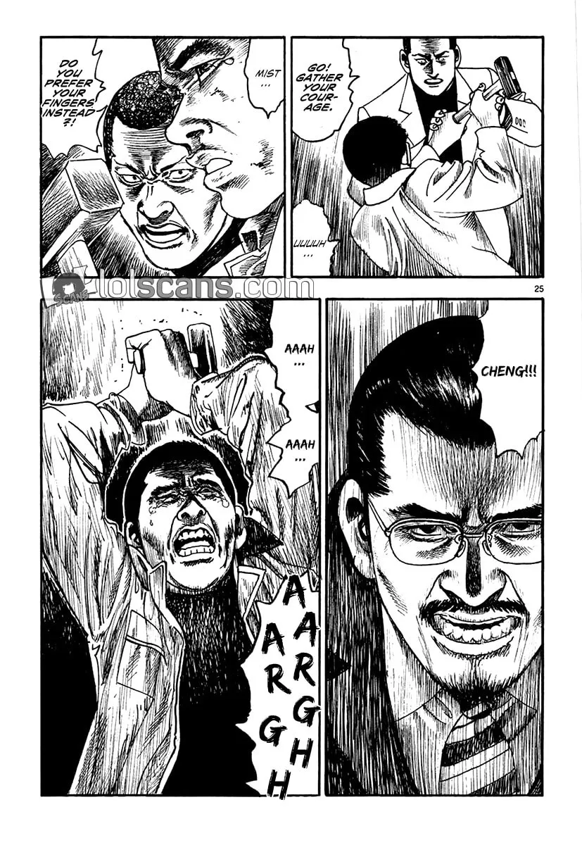 Read Night Patrol Sensei chapter 21 image 27 on Lezhin