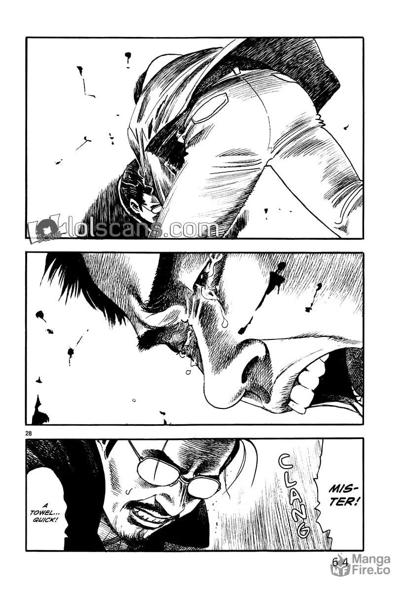 Read Night Patrol Sensei chapter 21 image 29 on Lezhin