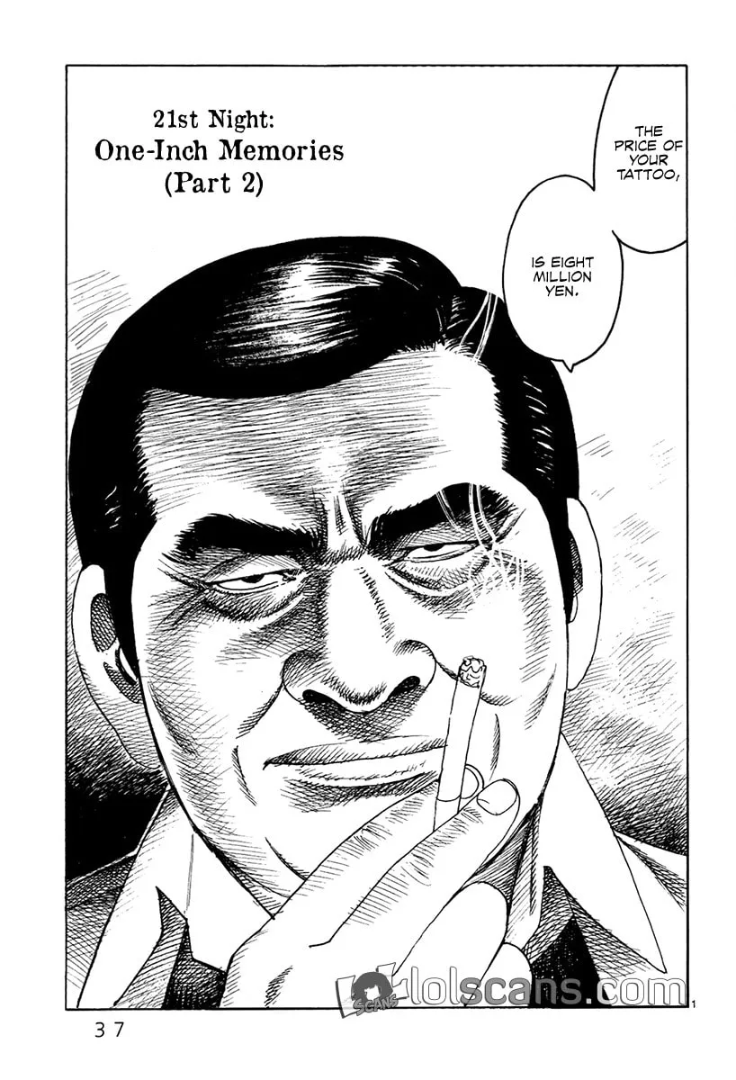 Read Night Patrol Sensei chapter 21 image 3 on Lezhin