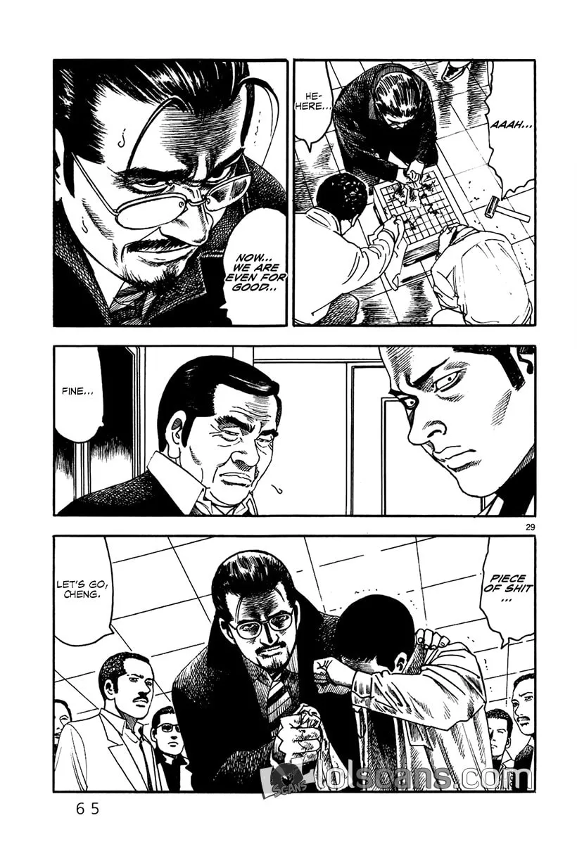 Read Night Patrol Sensei chapter 21 image 30 on Lezhin