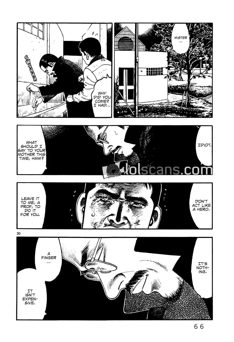 Read Night Patrol Sensei chapter 21 image 31 on Lezhin