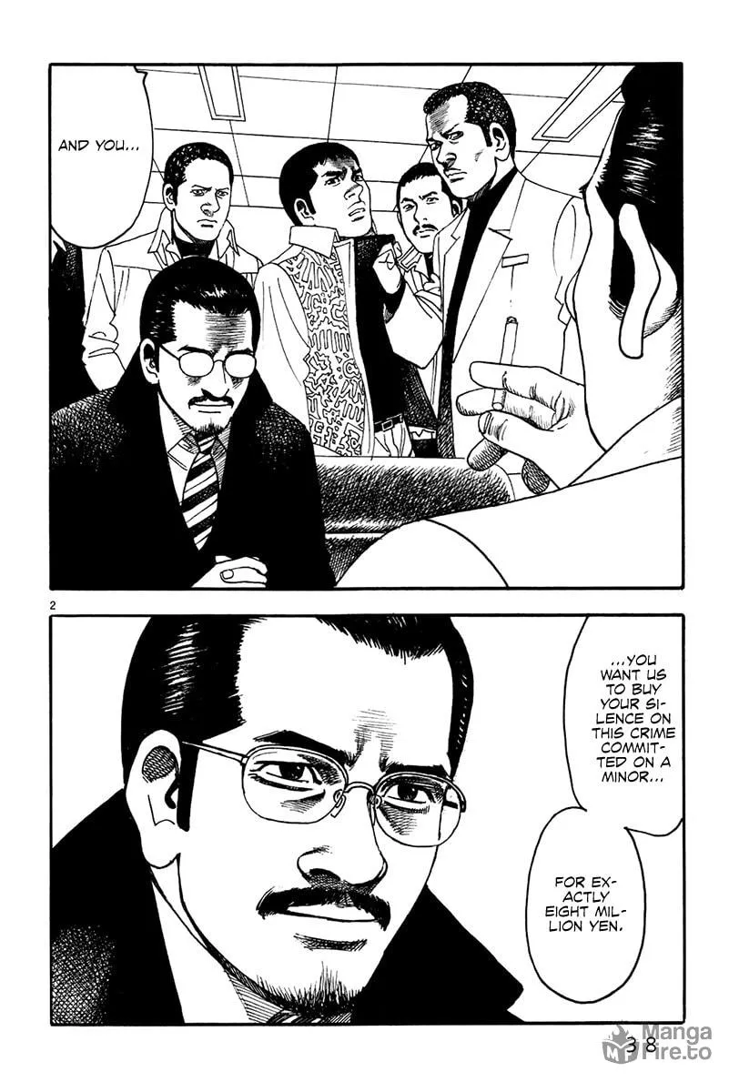 Read Night Patrol Sensei chapter 21 image 4 on Lezhin