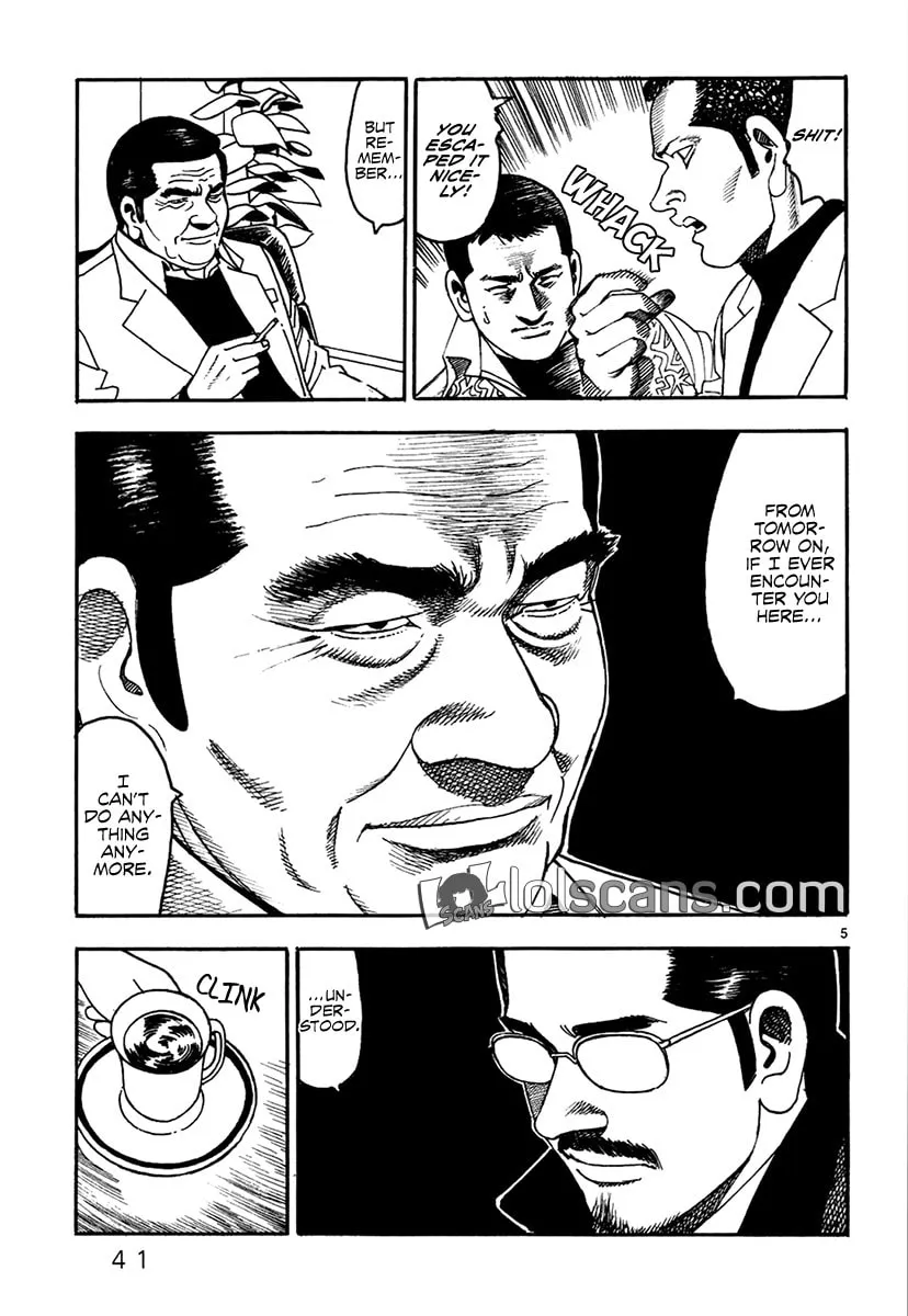 Read Night Patrol Sensei chapter 21 image 7 on Lezhin