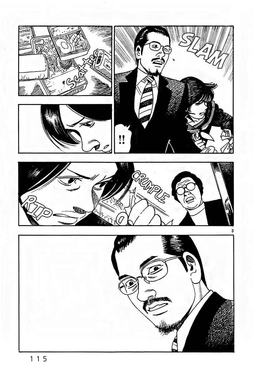 Read Night Patrol Sensei chapter 33 image 3 on Lezhin
