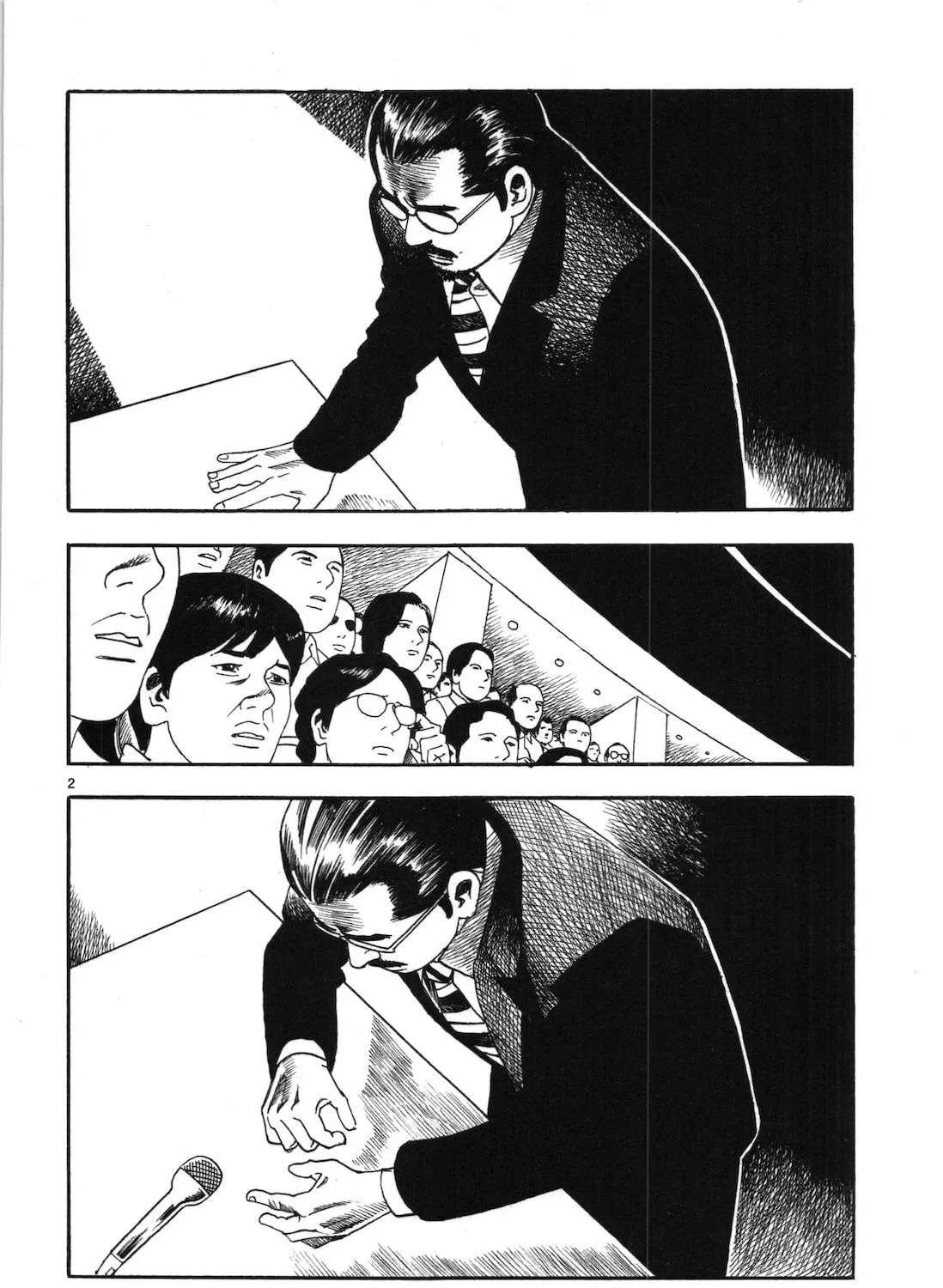 Read Night Patrol Sensei chapter 41 image 2 on Lezhin