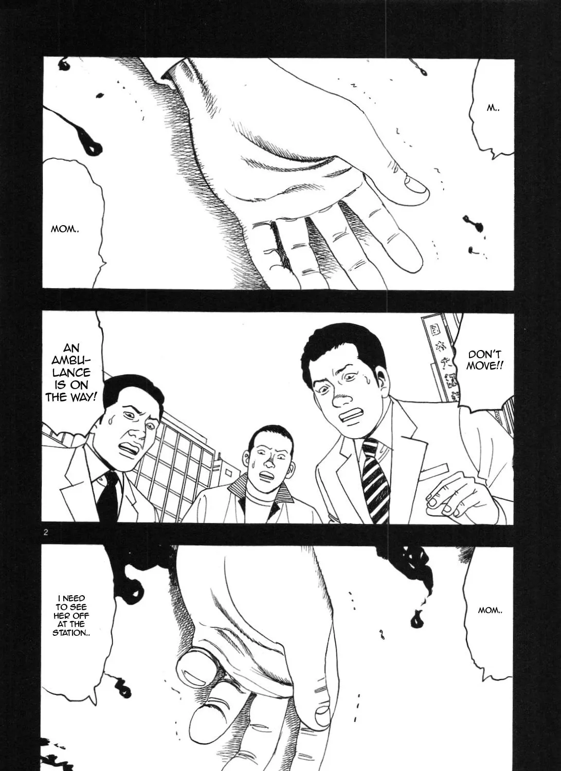 Read Night Patrol Sensei chapter 43 image 2 on Lezhin