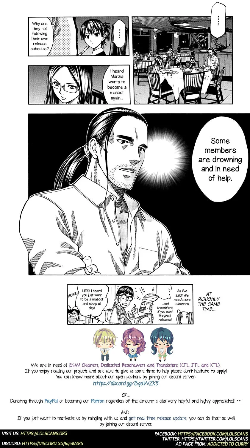 Night Patrol Teacher Hope Arc Chapter 1 page 2 - 