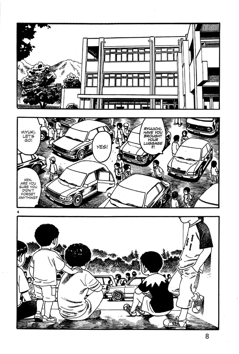 Night Patrol Teacher Hope Arc Chapter 1 page 14 - 