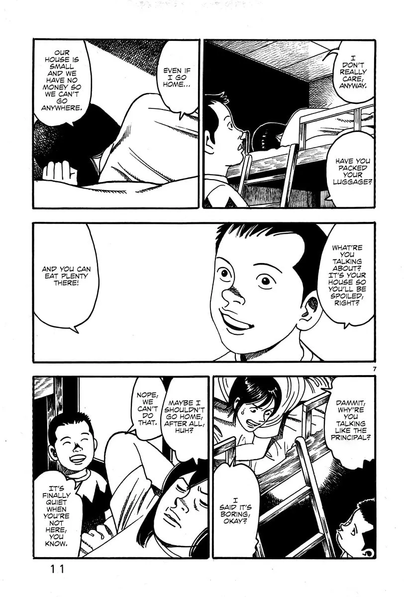 Night Patrol Teacher Hope Arc Chapter 1 page 17 - 
