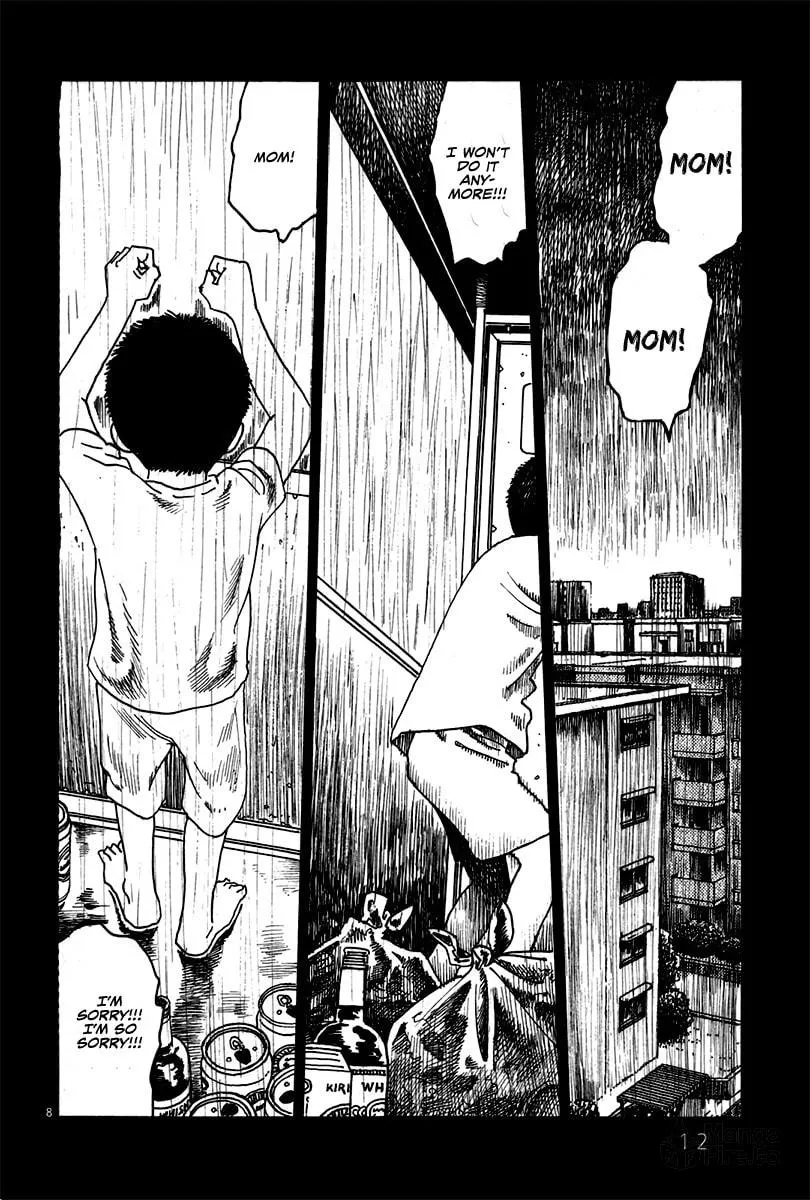 Night Patrol Teacher Hope Arc Chapter 1 page 18 - 
