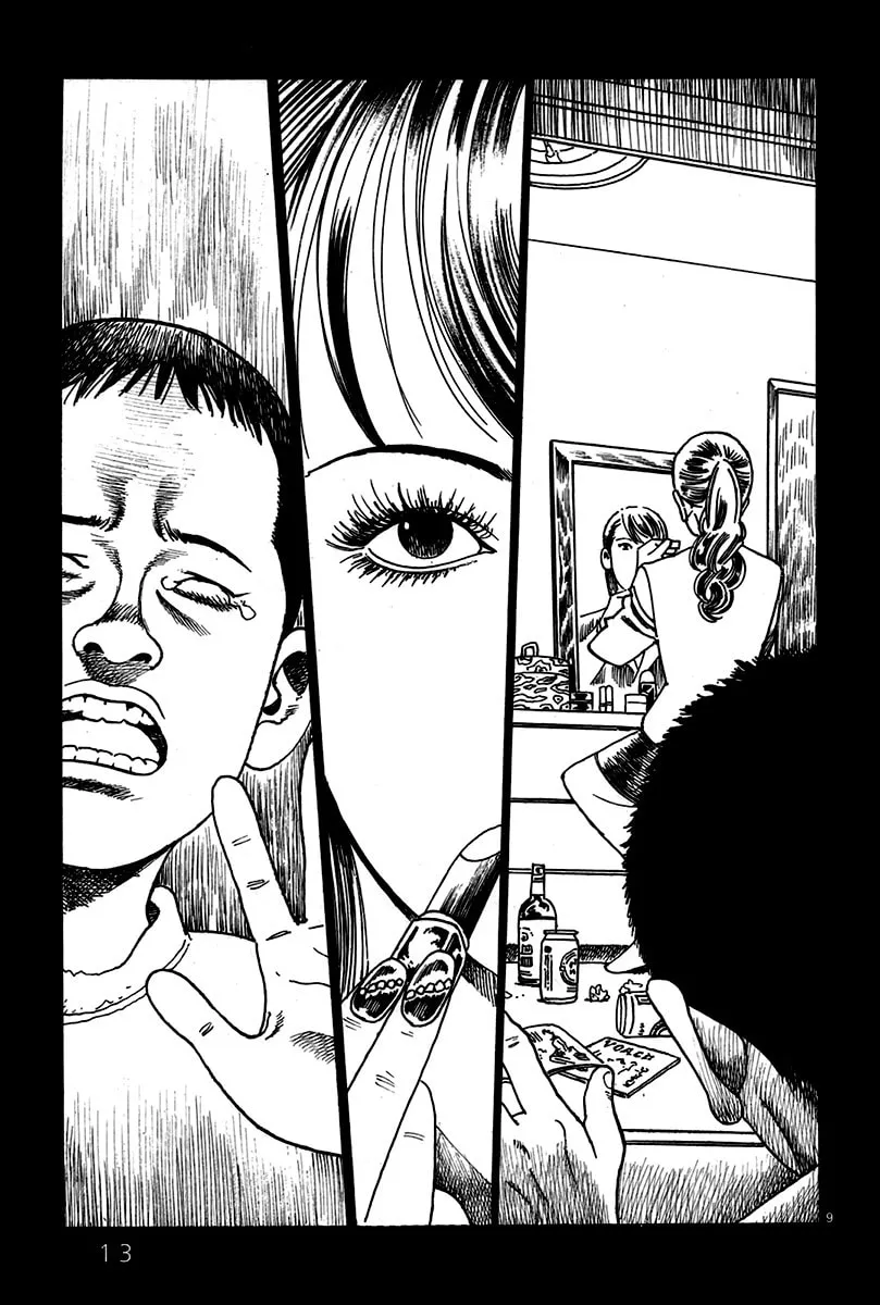 Night Patrol Teacher Hope Arc Chapter 1 page 19 - 