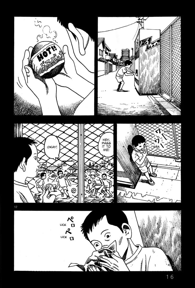 Night Patrol Teacher Hope Arc Chapter 1 page 22 - 