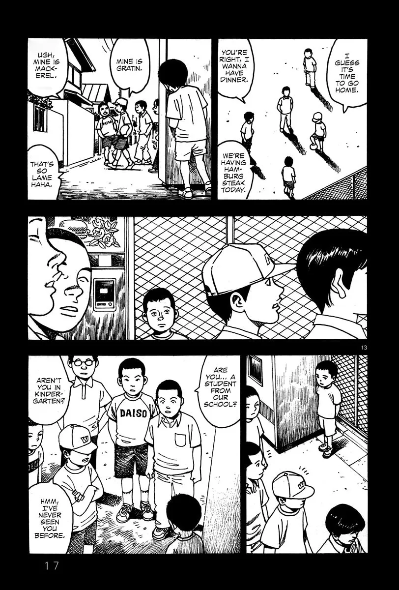 Night Patrol Teacher Hope Arc Chapter 1 page 23 - 
