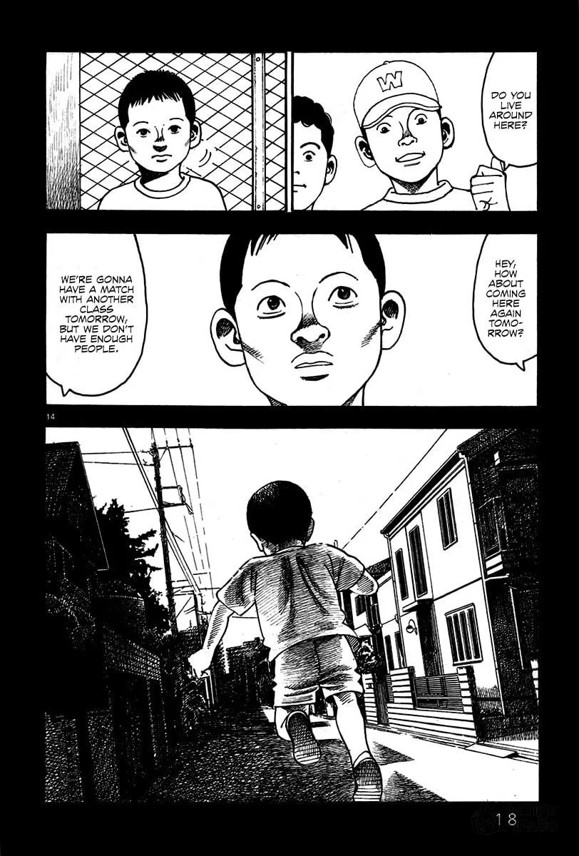 Night Patrol Teacher Hope Arc Chapter 1 page 24 - 