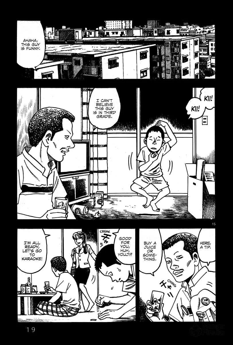 Night Patrol Teacher Hope Arc Chapter 1 page 25 - 