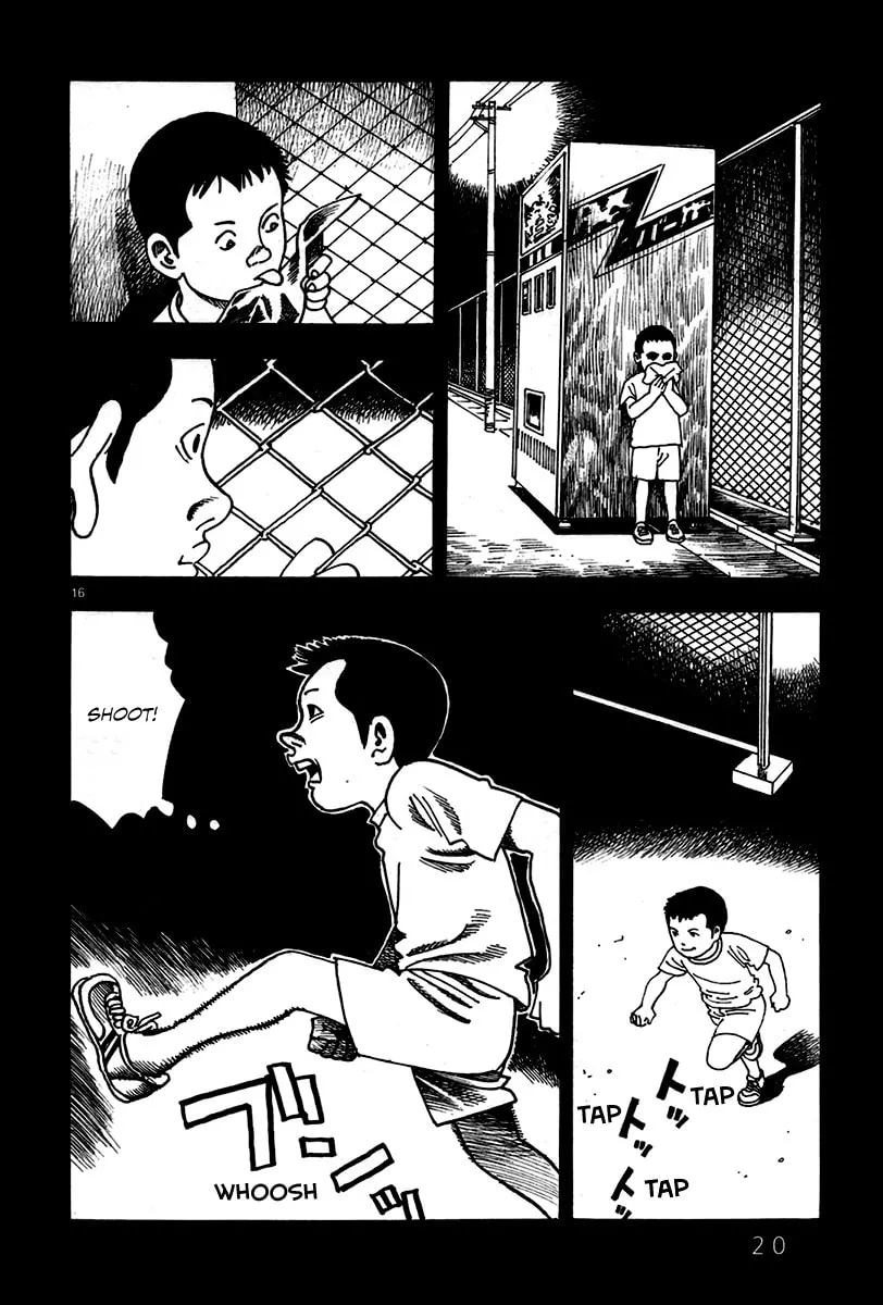 Night Patrol Teacher Hope Arc Chapter 1 page 26 - 