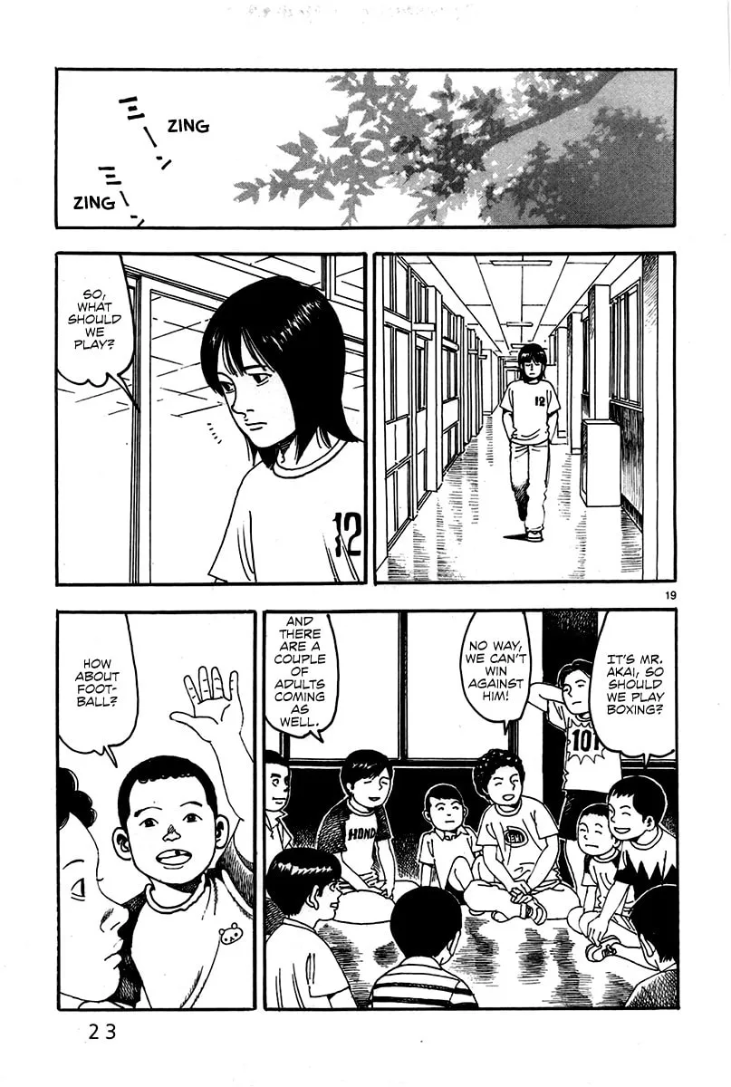 Night Patrol Teacher Hope Arc Chapter 1 page 28 - 