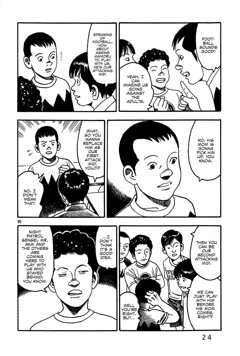 Night Patrol Teacher Hope Arc Chapter 1 page 29 - 