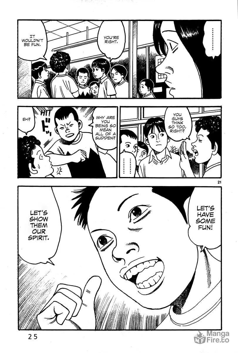 Night Patrol Teacher Hope Arc Chapter 1 page 30 - 