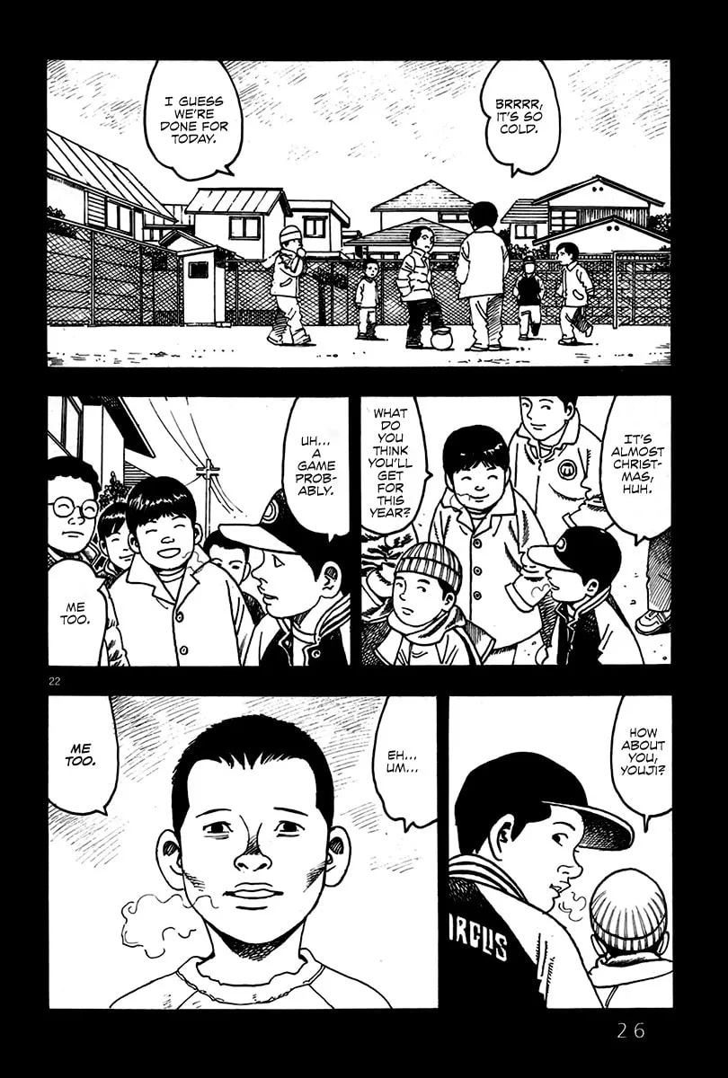 Night Patrol Teacher Hope Arc Chapter 1 page 31 - 