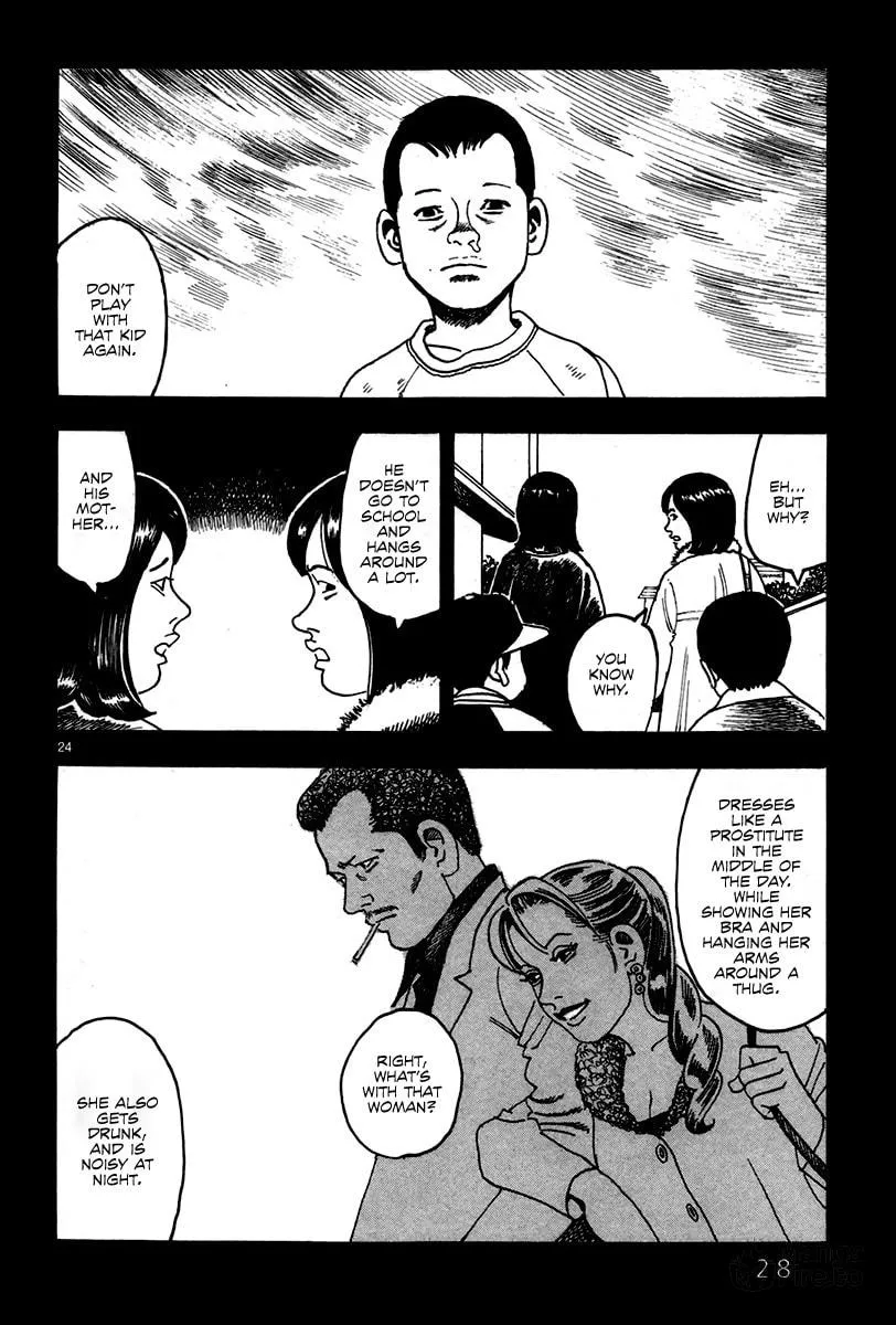 Night Patrol Teacher Hope Arc Chapter 1 page 33 - 