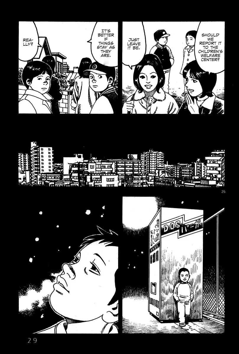 Night Patrol Teacher Hope Arc Chapter 1 page 34 - 