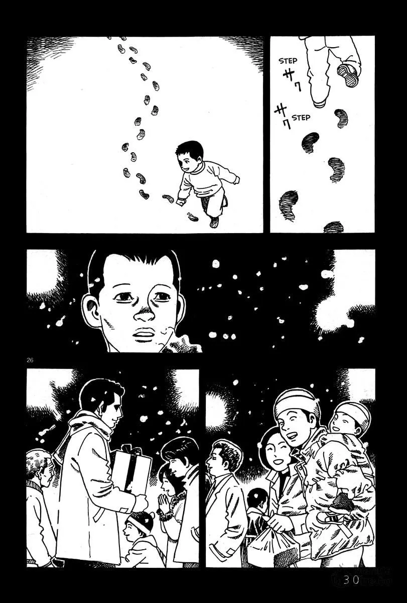 Night Patrol Teacher Hope Arc Chapter 1 page 35 - 
