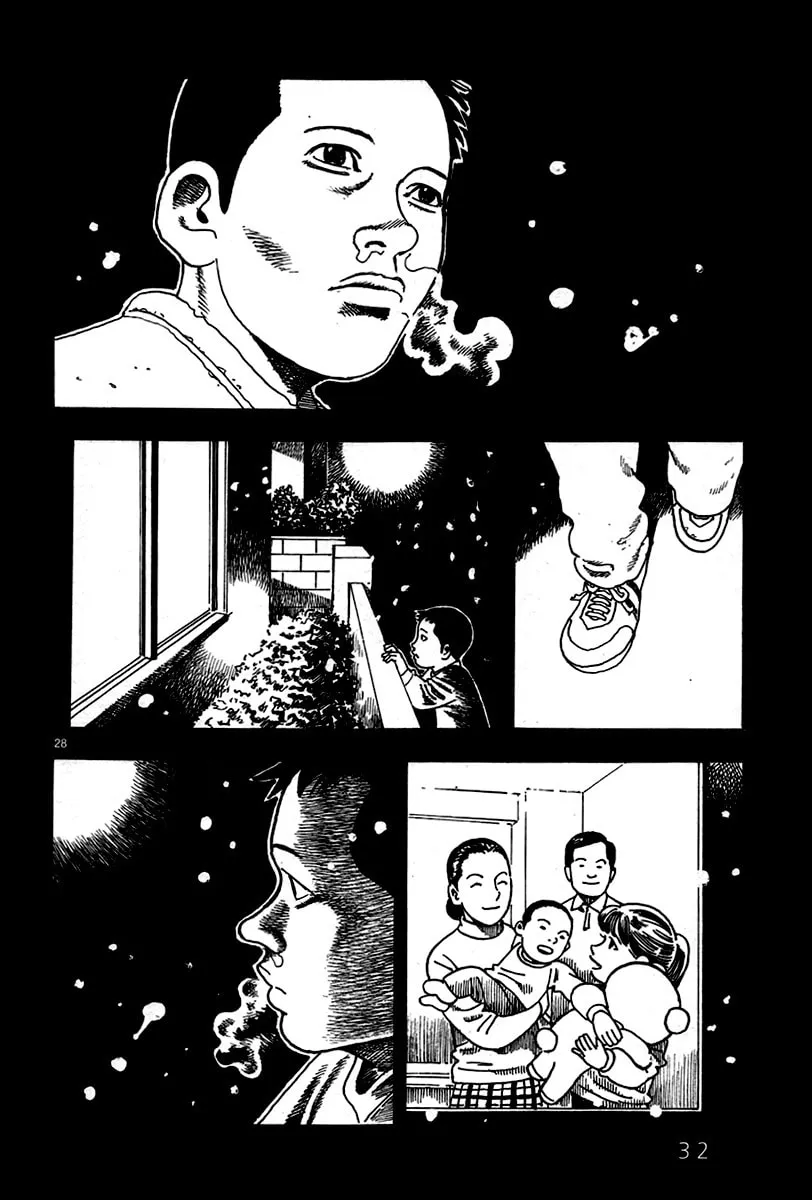 Night Patrol Teacher Hope Arc Chapter 1 page 37 - 