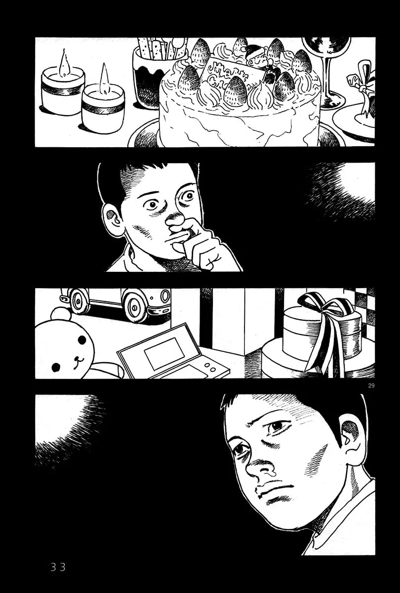 Night Patrol Teacher Hope Arc Chapter 1 page 38 - 