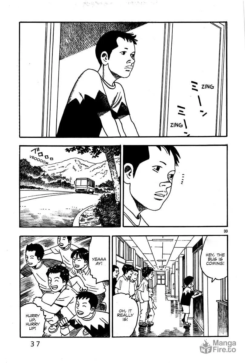 Night Patrol Teacher Hope Arc Chapter 1 page 42 - 