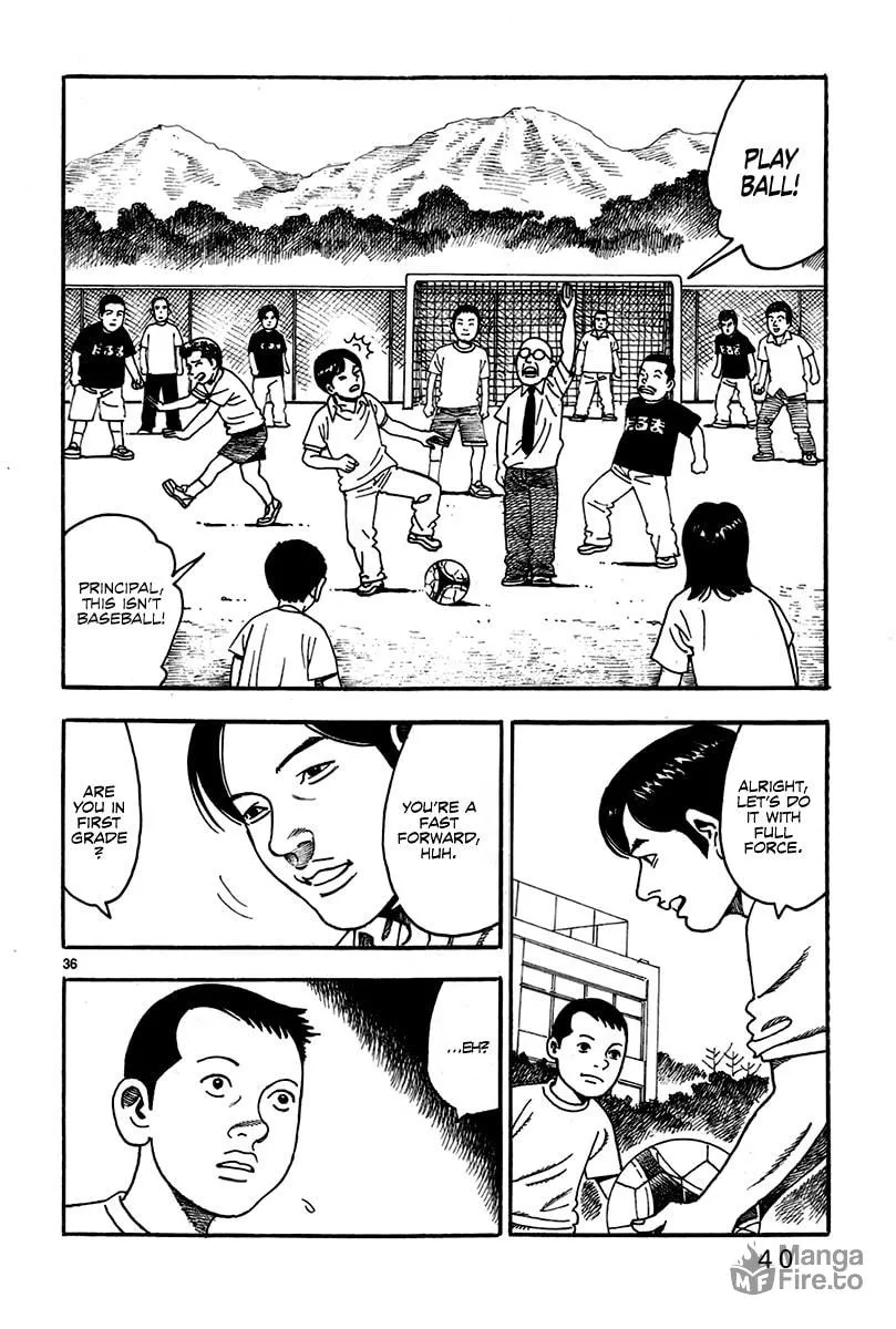 Night Patrol Teacher Hope Arc Chapter 1 page 45 - 