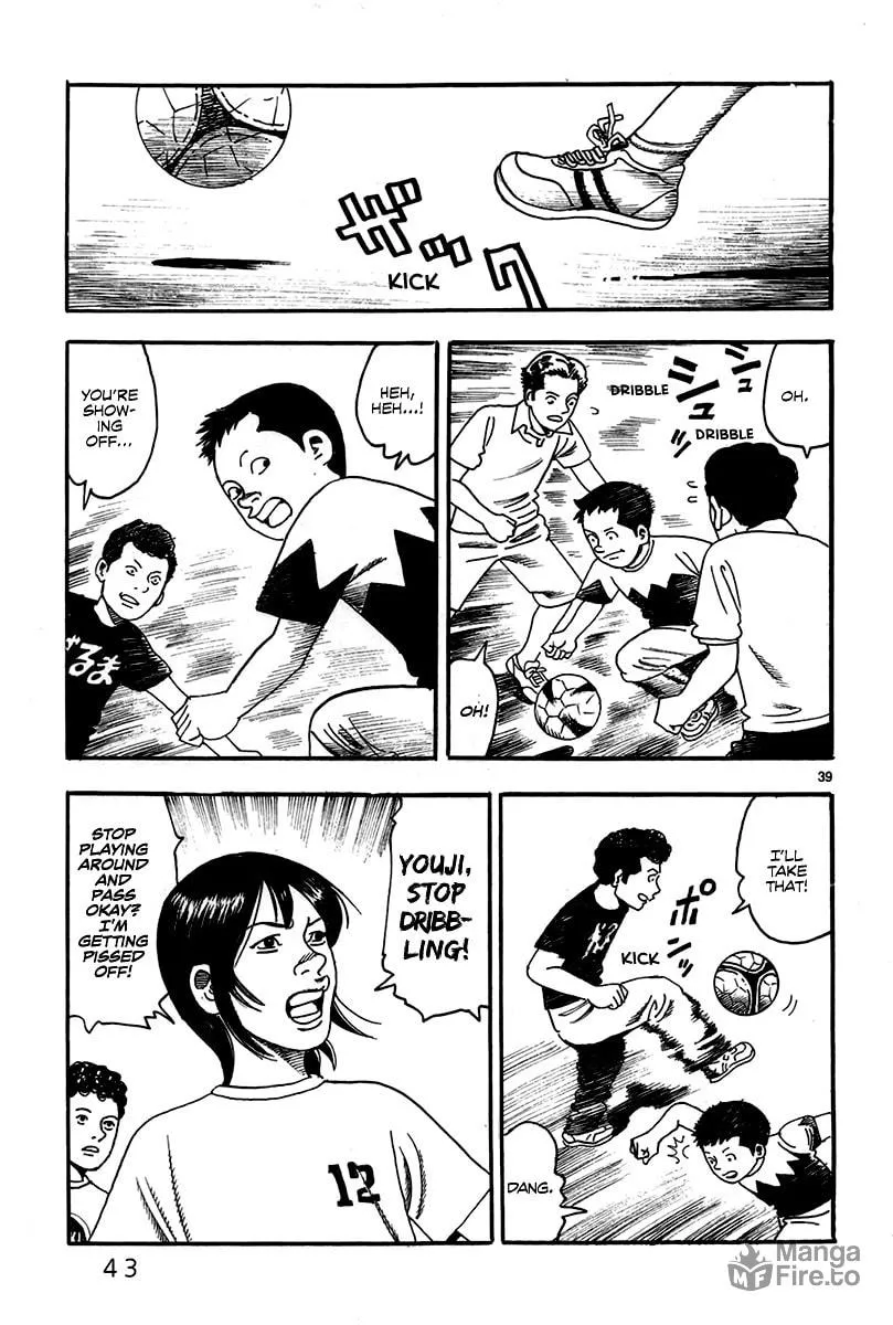 Night Patrol Teacher Hope Arc Chapter 1 page 48 - 