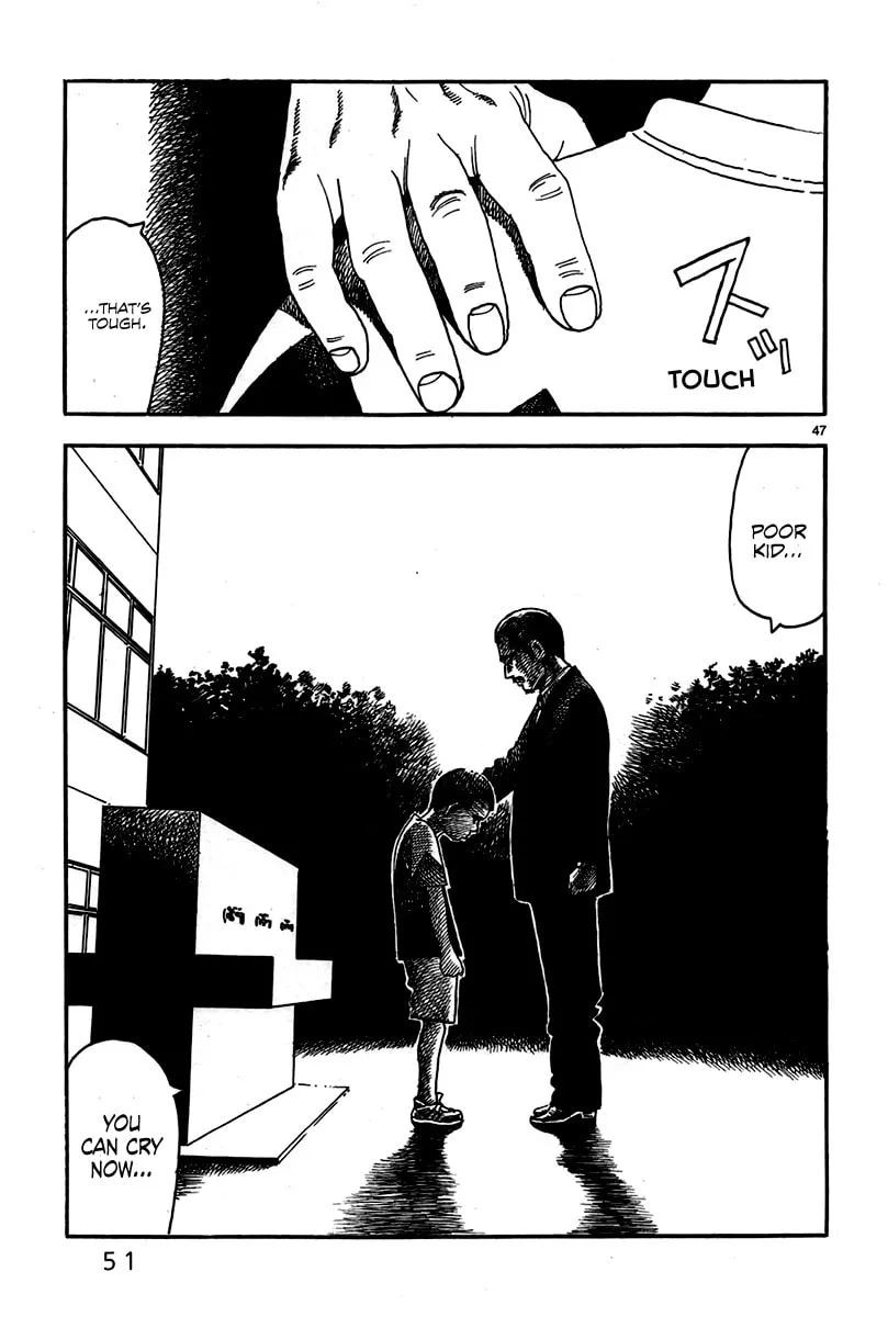 Night Patrol Teacher Hope Arc Chapter 1 page 56 - 
