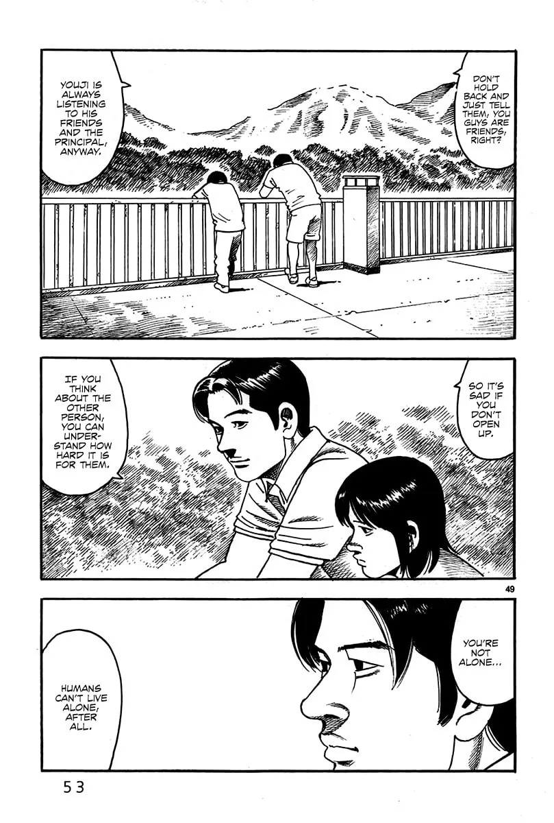 Night Patrol Teacher Hope Arc Chapter 1 page 58 - 