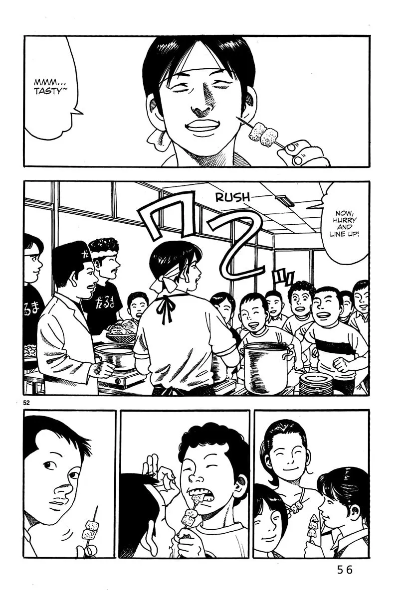 Night Patrol Teacher Hope Arc Chapter 1 page 61 - 