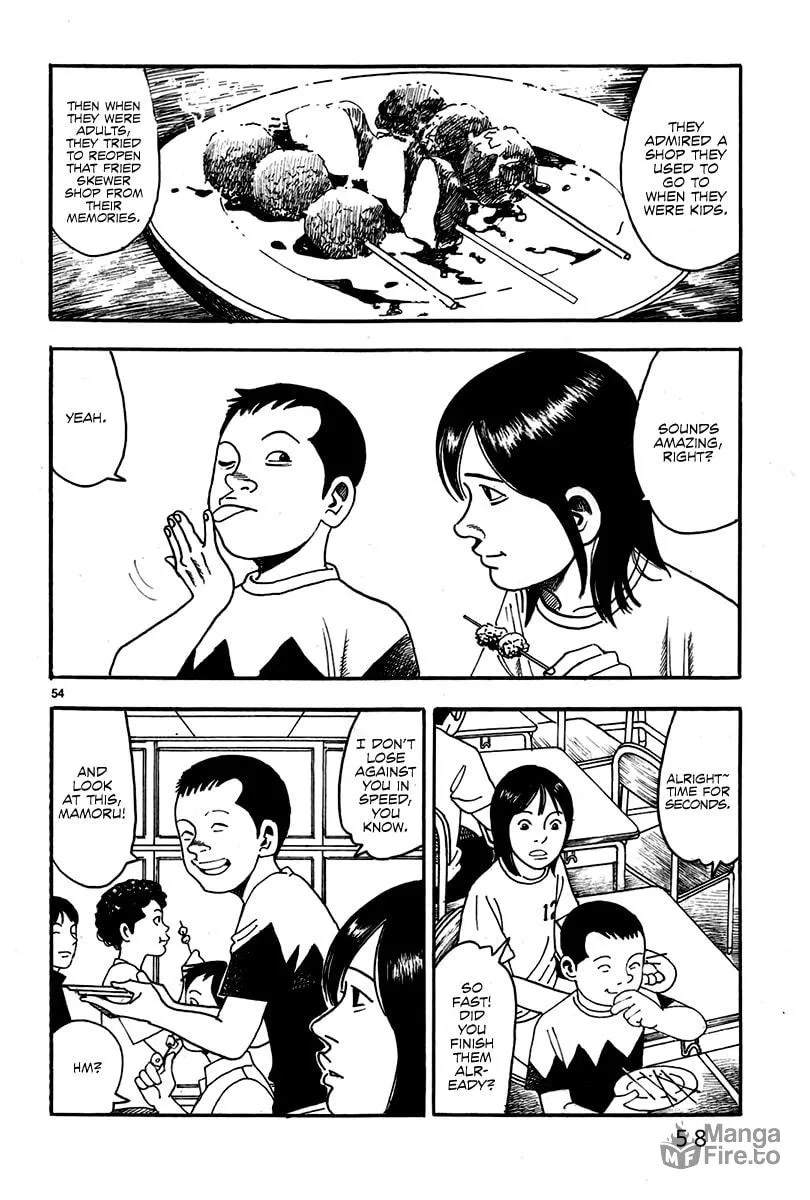Night Patrol Teacher Hope Arc Chapter 1 page 63 - 