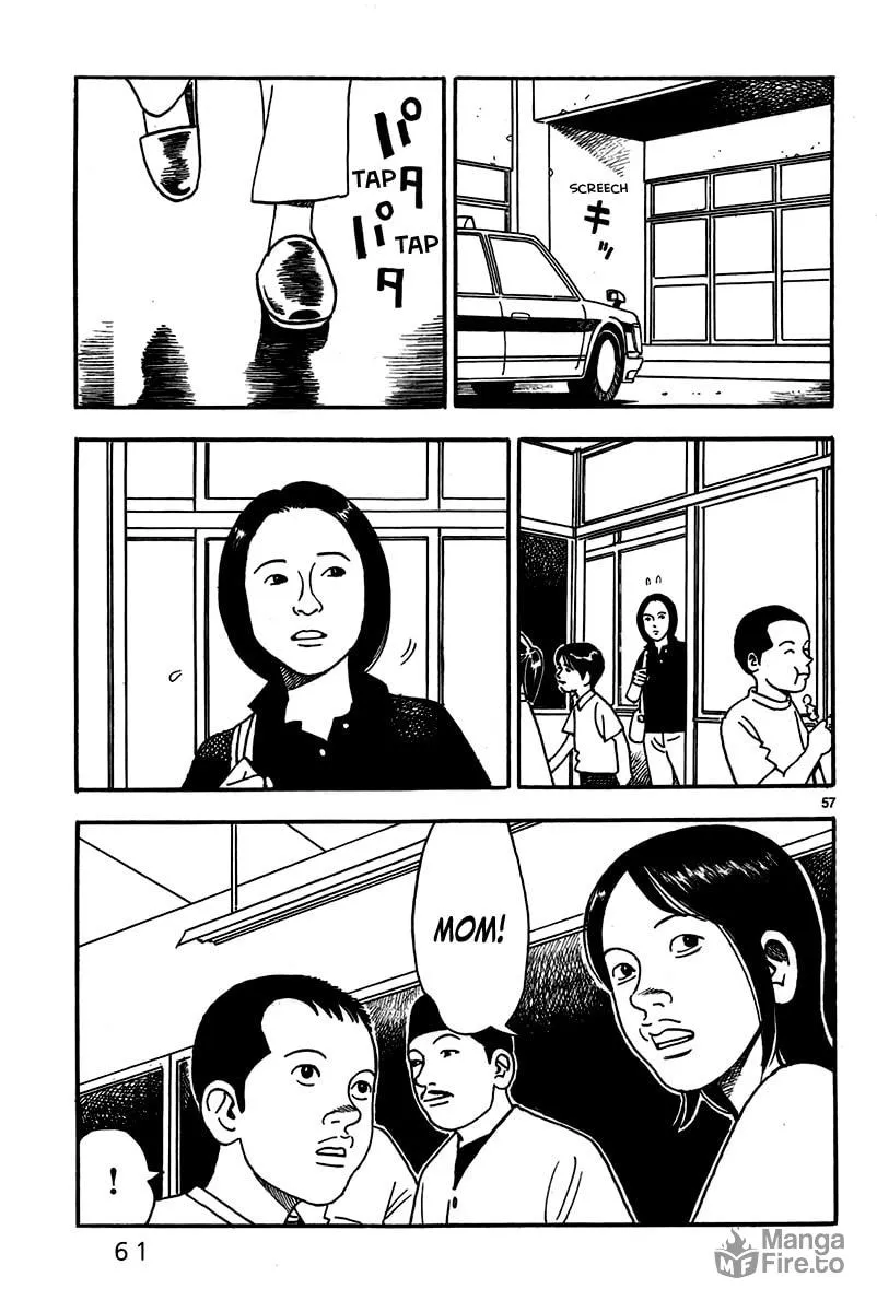 Night Patrol Teacher Hope Arc Chapter 1 page 66 - 