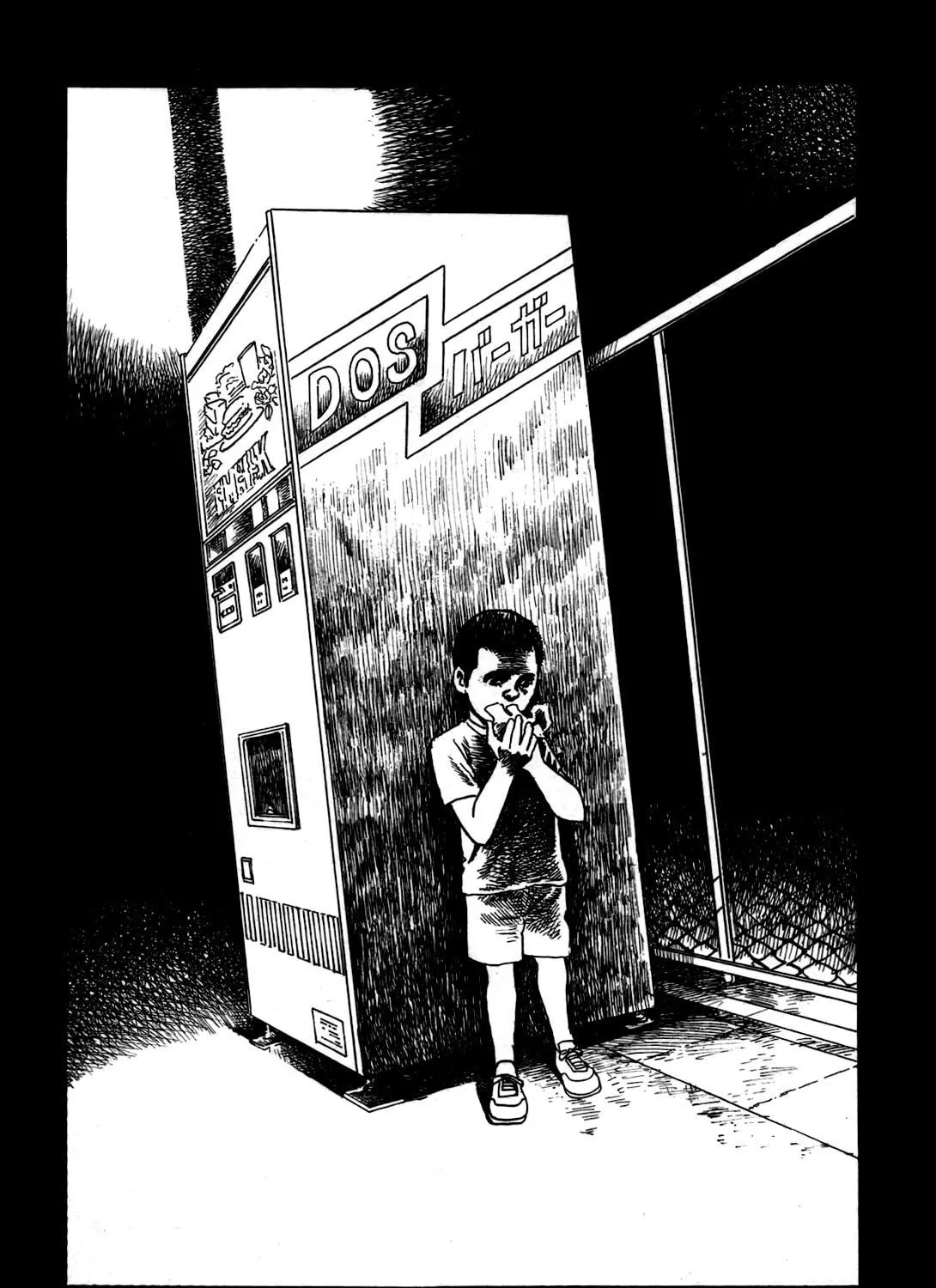 Night Patrol Teacher Hope Arc Chapter 1 page 69 - 