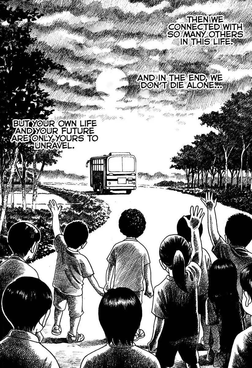 Night Patrol Teacher Hope Arc Chapter 1 page 72 - 