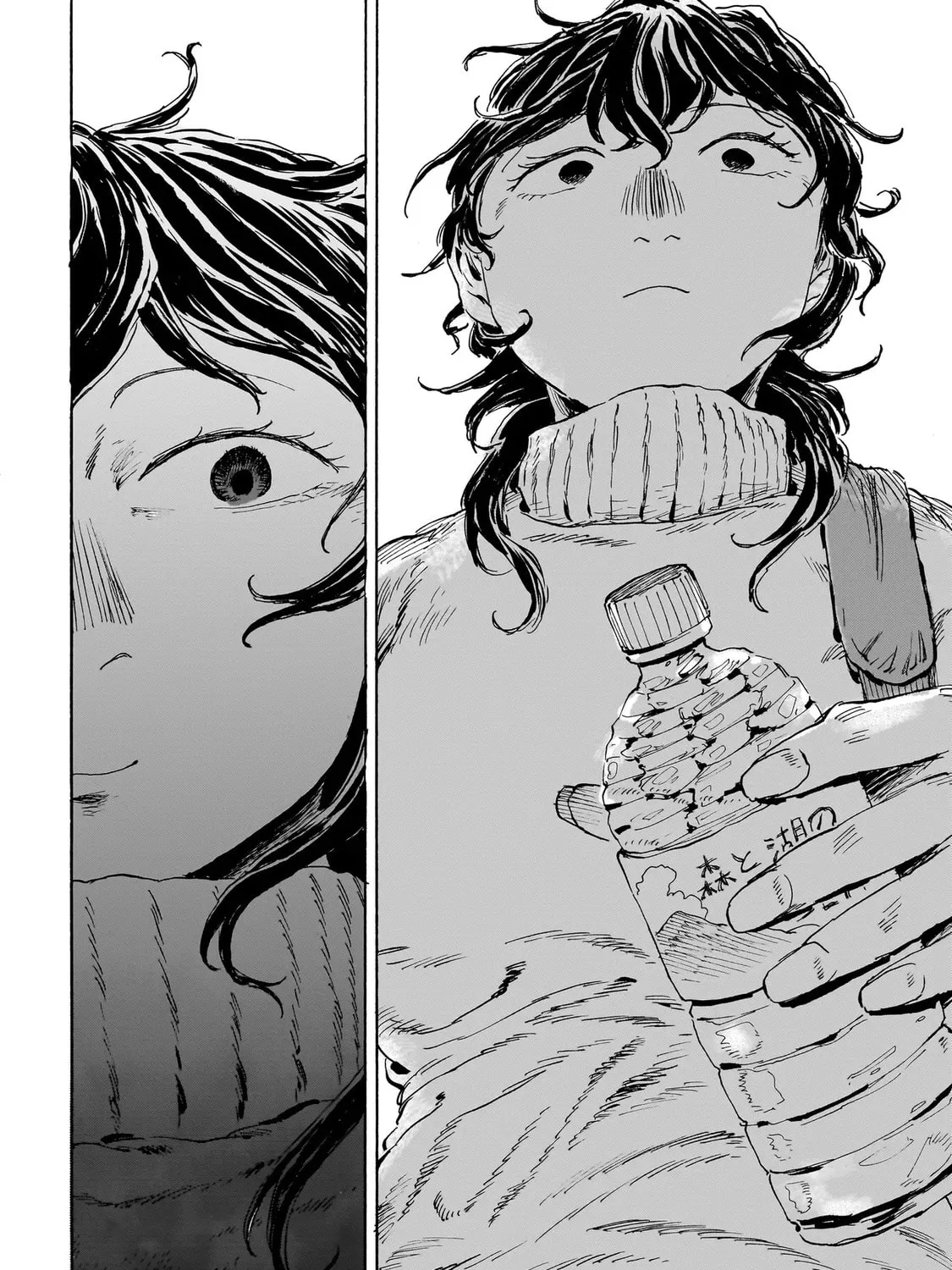 Read Night Reset Kilometer Post chapter 1 image 14 on Lezhin